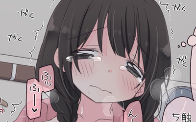 追加CG