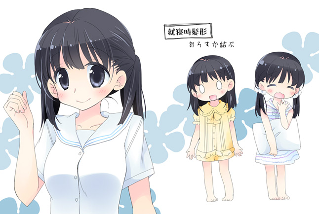 キャラデザ