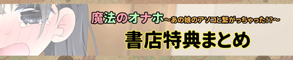 XT܂Ƃ
